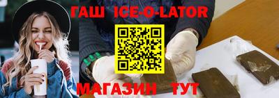 хмурый Чебоксары