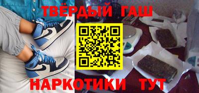 крисы Чебаркуль