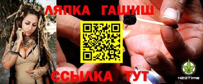 хмурый Чебоксары