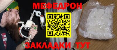 твердый Чапаевск