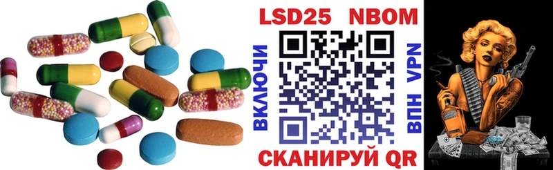 где можно купить   darknet клад  LSD-25 экстази ecstasy  Красноперекопск  гидра tor 