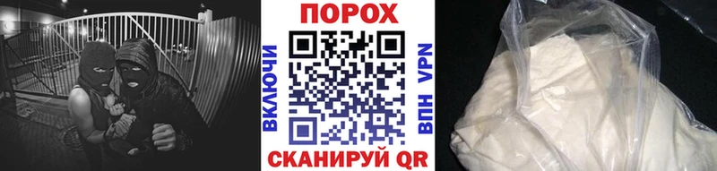 МЕТАМФЕТАМИН Декстрометамфетамин 99.9%  как найти   Красноперекопск 